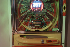 Pachinko Nishijin